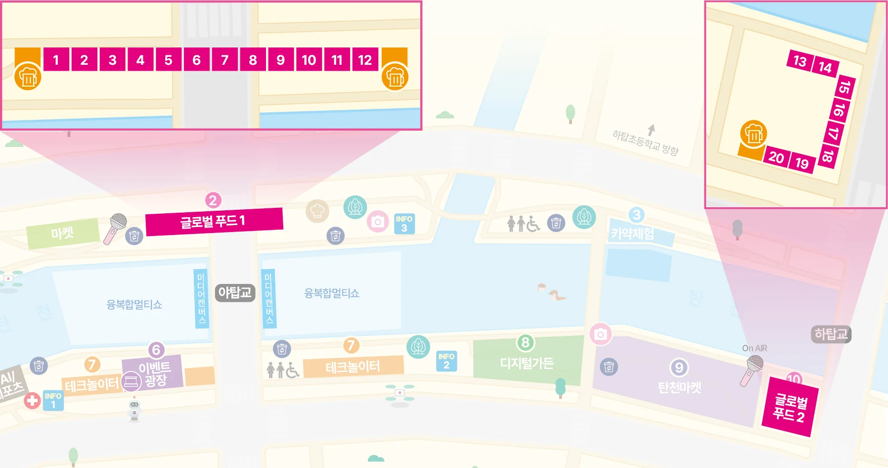 글로벌푸드 푸드 스트리트 위치 지도