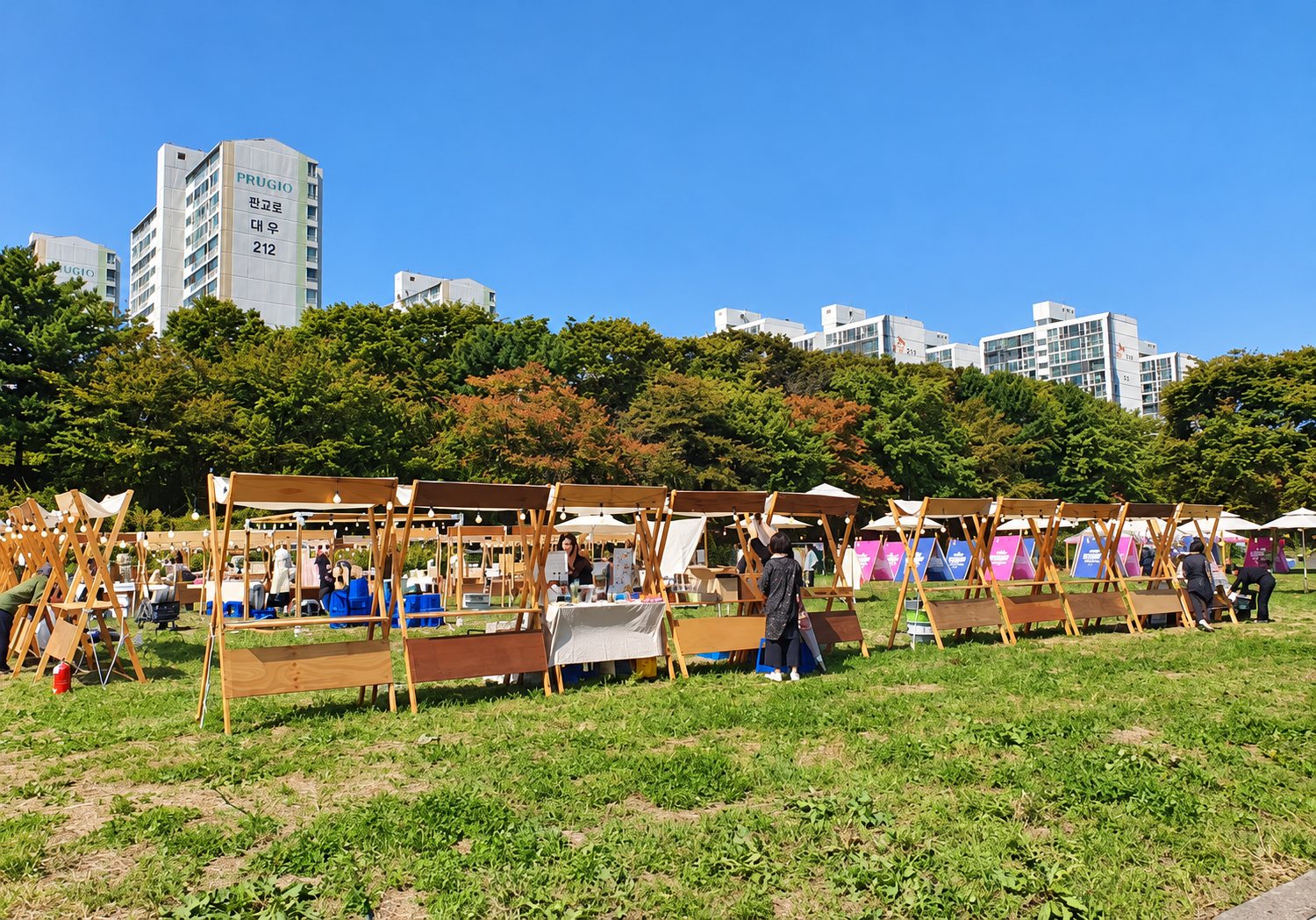탄천마켓 현장
